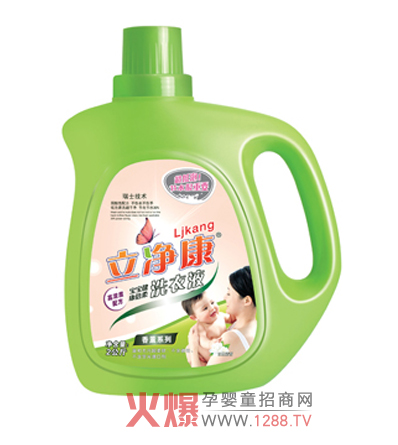 ����������������ϴ��Һ���h�����Ƀ�