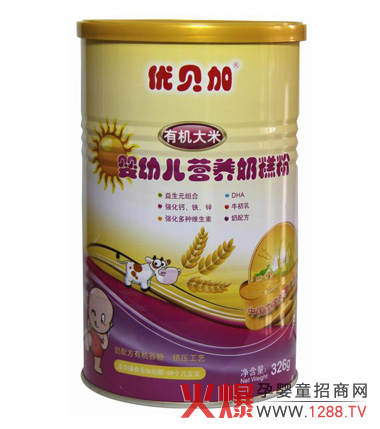 ��ؐ�Ӌ��׃��I�B�ЙC�̸�۠I�B�S��