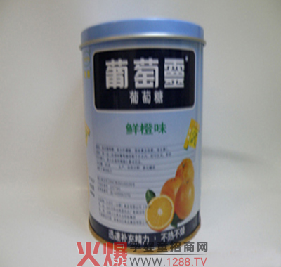 ��·���ζ�����ǮaƷ��B