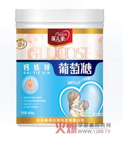 �ჺ���}�F�\������ȫ����������