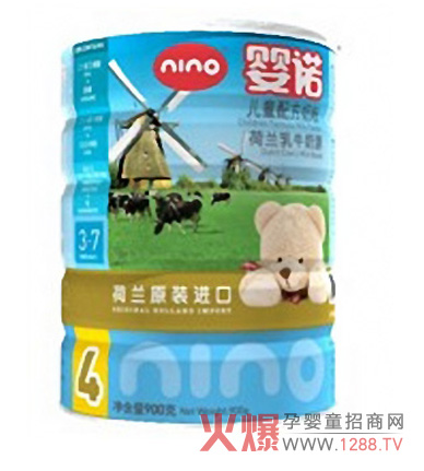 ���Z���׃��䷽�̷ۺ��o�����������L