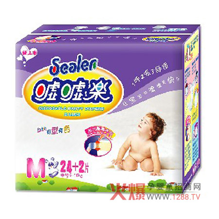 �u�u��(l��)������ɫ����ѝ�錚���옷(l��)���L(zh��ng)