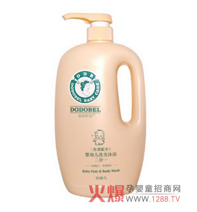 ���ؐ�����׃�ϴ�l��ԡ¶ ����һ�䷽�o����������o