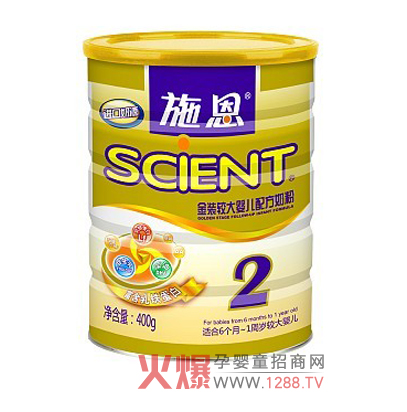 ʩ�����b�^��냺�̷۽o�������ཡ�����o