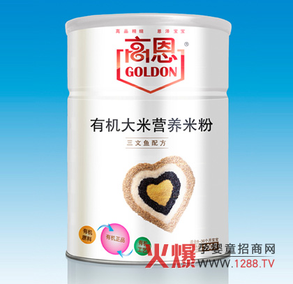 �߶��׷��ЙC����ϵ�������~�䷽��B