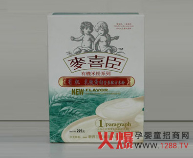 �ϲ���ϲ�����﹫˾�\(ch��ng)�Ћ���ʳƷ������