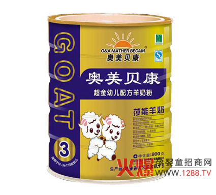 �W��ؐ�����b�׃��䷽���̷۠I�B��ɫ