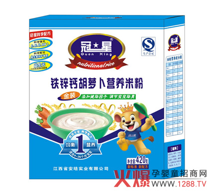 �����F�\�}���}���I�B�׷۠I�B����