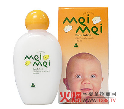 �Ϻ���ˌ��I���޹�˾�c����s7���Ϻ�CBME