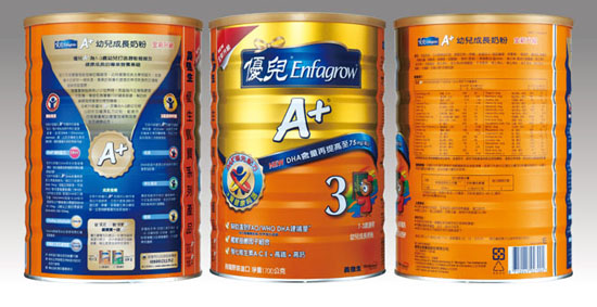 ����������A+�̷�