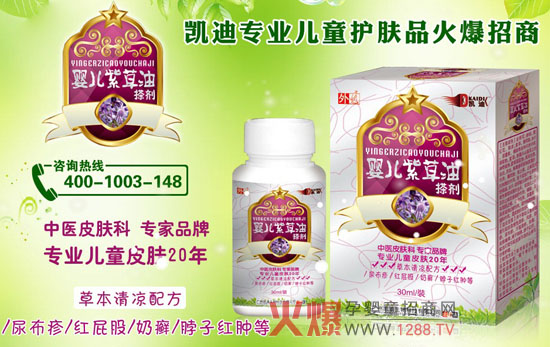 �P�ϋ냺�ϲ��ͮaƷ��B