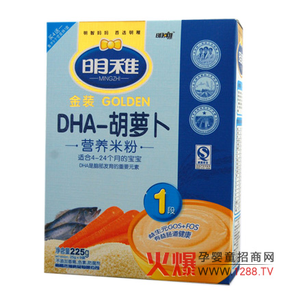 ���ɠI�B�׷�ȫ������