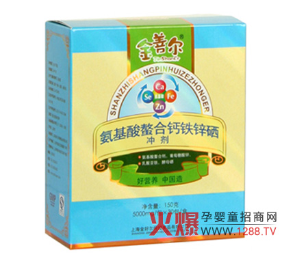 ���Ơ���ͯ�I�BƷ���̺������պ���