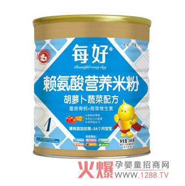 ÿ��ه�����׷۠I�B������