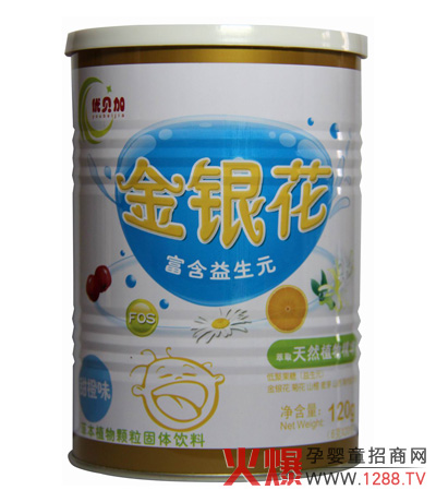 ��ؐ�����ζ���y������̰�H�ƌW����ֲ�ﾫ�A