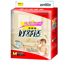 �ļ�������δ�����ѝ�����m��