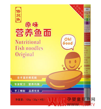 �����к���ϲ���Q���޹�˾�\�Ћ�ͯʳƷ������