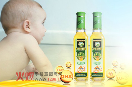 �������������ʳƷ��˾�������lչ