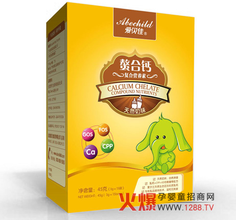 ��ؐ�������}�ͺϠI�B����ô��