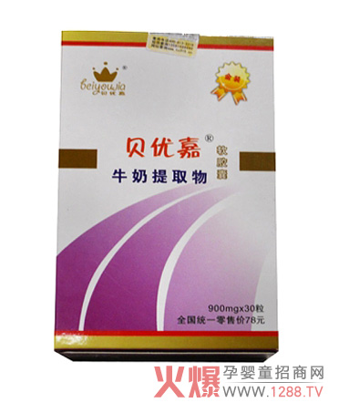 ؐ��(y��u)��ţ����ȡ��ܛ�z�� ��Ȼ�}Դ���I�B(y��ng)