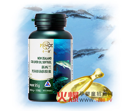 �V������˹����Ʒ���޹�˾�\��ĸ��I�BƷ���N��