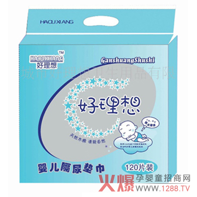 ������냺����|������ܛ�Ժã�������ϴ