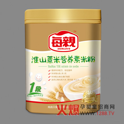 �ϲ�ؐ�ی��I���޹�˾�\�д���