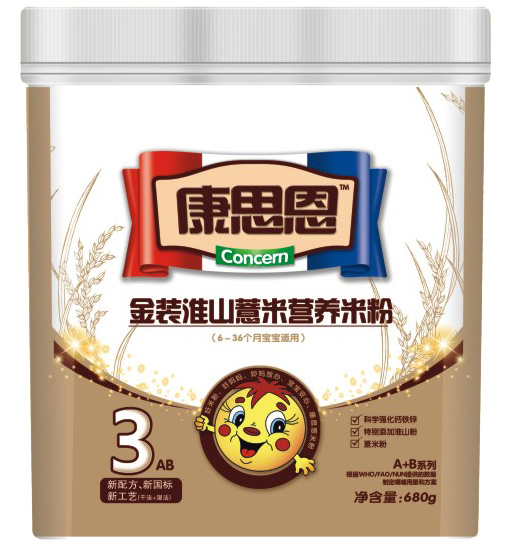 ��˼�����b��ɽ޲�נI�B�׷�