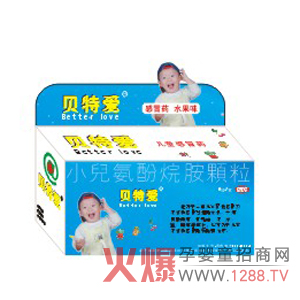 ؐ�ؐ�С����ðˎ��ˎ���㡢��Ч��