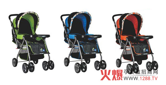 ����ͯ܇���̾W�_ͨ