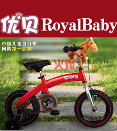 ��(y��u)ؐPONY�t��ͯ����܇(ch��)����(sh��)�F(xi��n)���ӕ��εĉ�(m��ng)��