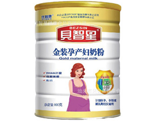 ؐ���ǽ��b�Юa�D�̷ۮaƷ��B