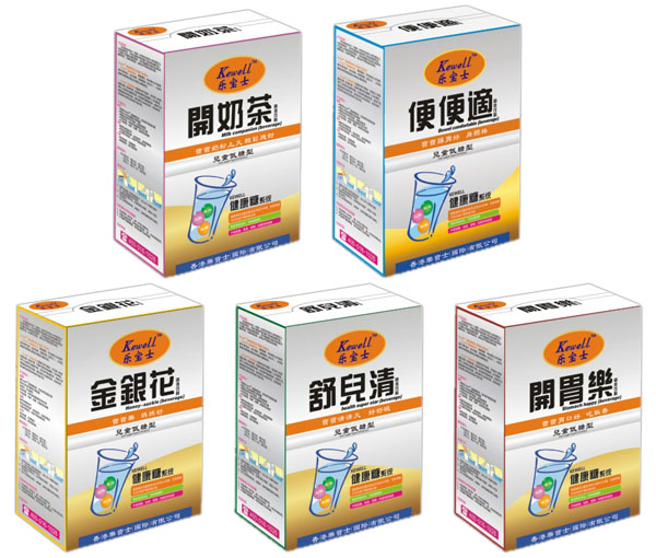 樂寶士兒童低糖型顆粒沖劑