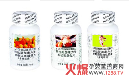 ����ʿĸ��I�BƷ�\������