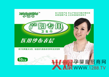 С��̖ĸ���l���o��Ʒ�\������