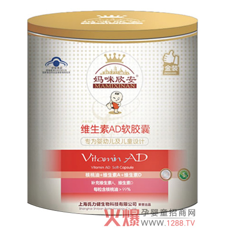 ���������S�����z�ҮaƷ��B