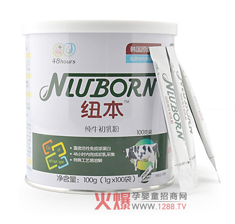 �~����ţ����ۺ��o����������