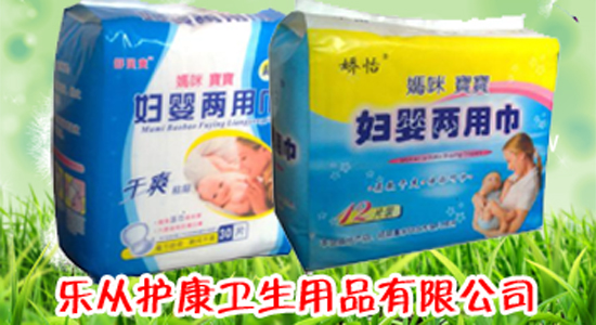 ���䌚ؐ���ý�