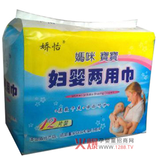 �������䌚�����ý���ô����