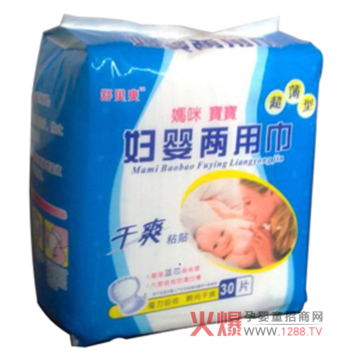 ��ؐˬ�����{�ċ��䌚�����ý���ô�ӣ�