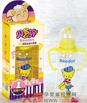 ؐ��ҋ��׃���ƿ��ô�ӣ�