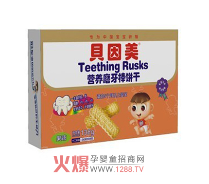 ؐ�����I�Bĥ����ɴ��M���l���X�Ľ����l��