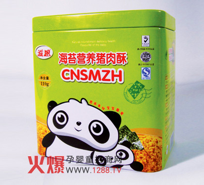 �̶���̦�I�B�i���� �����Ї���ͯ�OӋ