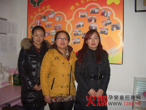 �����Z�}Ʒ�ư��մXɽ���N�̺��s�ɹ���