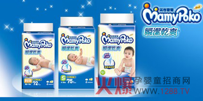 �M�⌚�����׃�����ѝ��ô�ӣ�