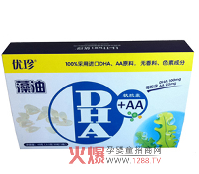 ��������DHA��ô��