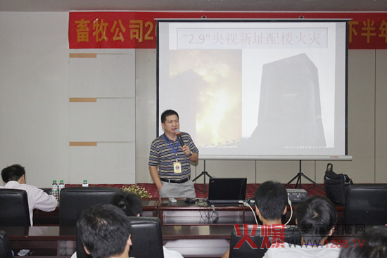 ������I�M��������ȫ������Ӗ