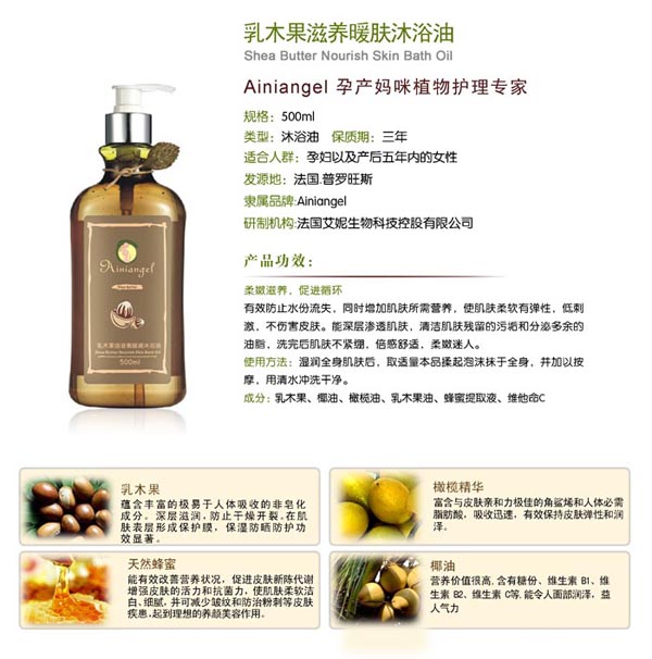 ������ʹ����ľ�����Bů�w��ԡ��