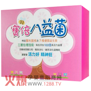 ��܊�����������ﱣ�����������