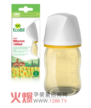 EcoB��������ؐ��ƿ ʳ��ֲ�����